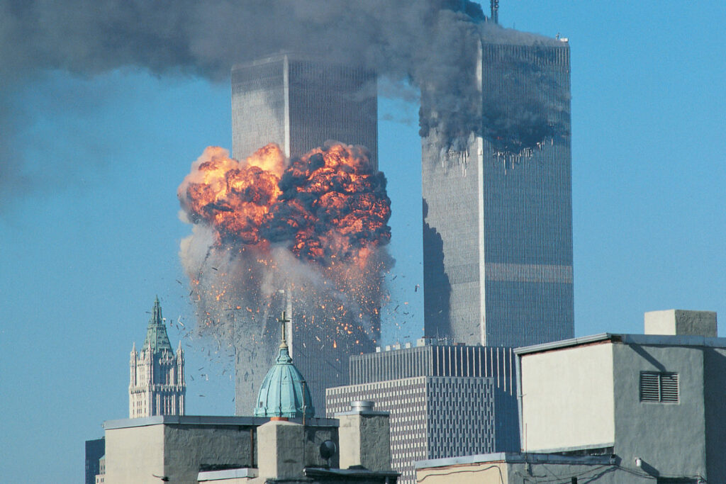 Важные события 2001 года
