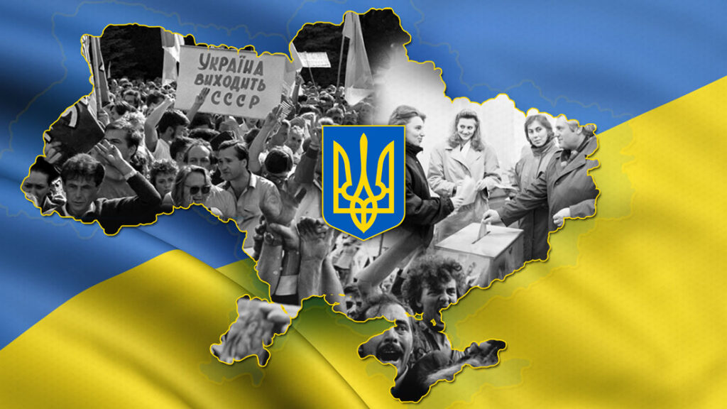 Важные события 1991 года