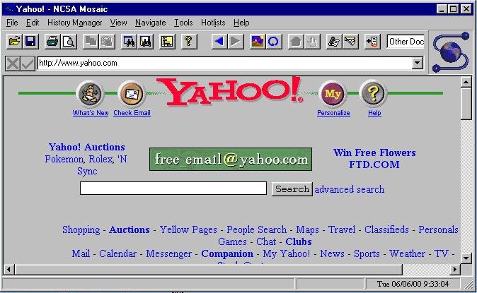 Важные события 1993 года