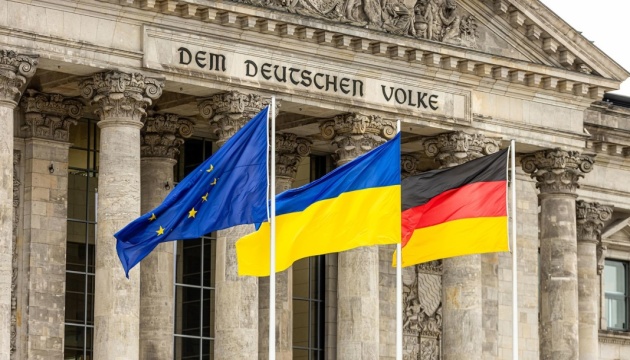 Навчання в Німеччині для українців | Бакалаврат, магістратура - Veritas
